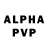 КЕТАМИН VHQ Trx/btc