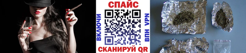 цена   ссылка на мегу зеркало  Бутират 1.4BDO  Апшеронск 