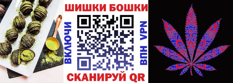 darknet какой сайт  Апшеронск  Canna-Cookies конопля 