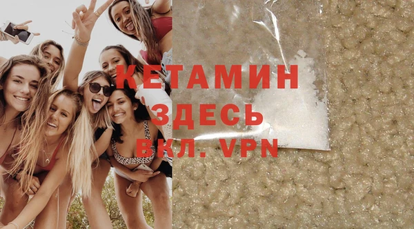 mdpv Белокуриха