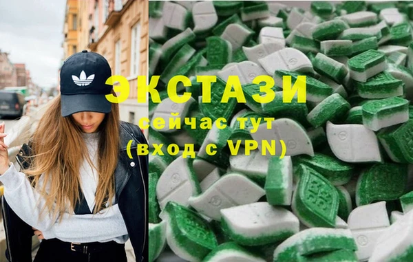 mdpv Белокуриха
