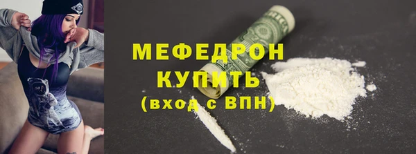 бошки Богданович
