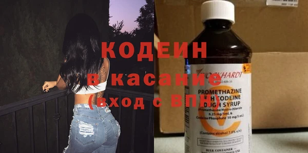 кокаин перу Белоозёрский