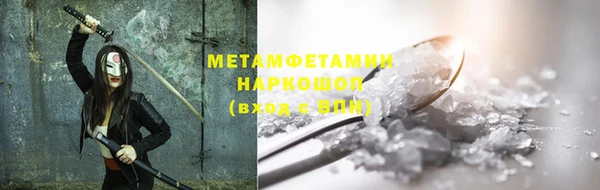 бошки Богданович