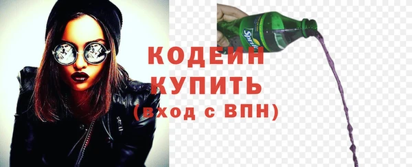 mdpv Белокуриха