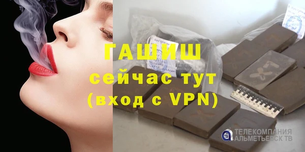 кокаин перу Белоозёрский