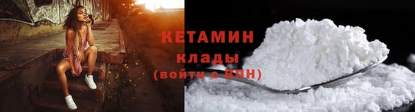 mdpv Белокуриха
