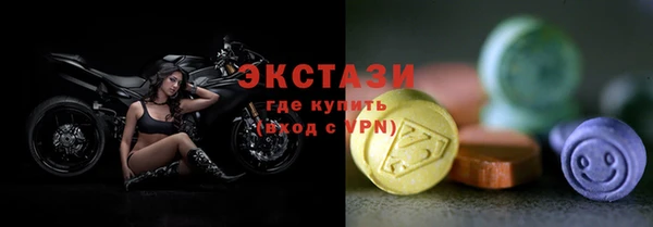 кокаин перу Белоозёрский