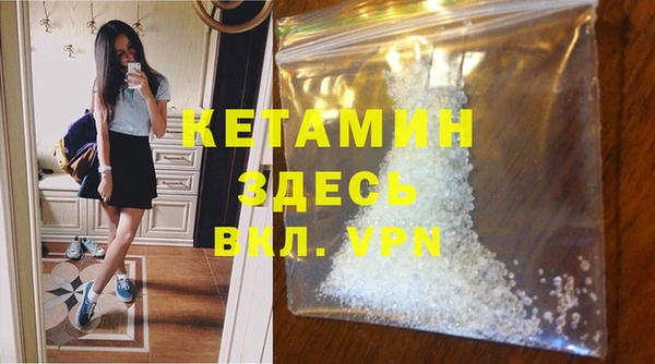 mdpv Белокуриха