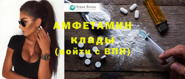 кокаин перу Белоозёрский