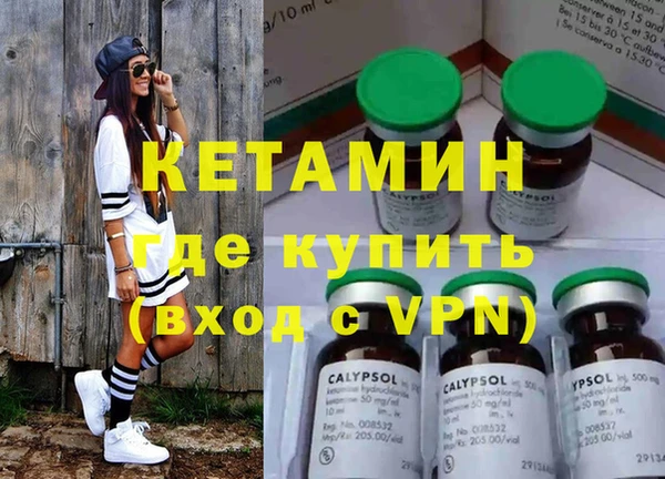 бошки Богданович