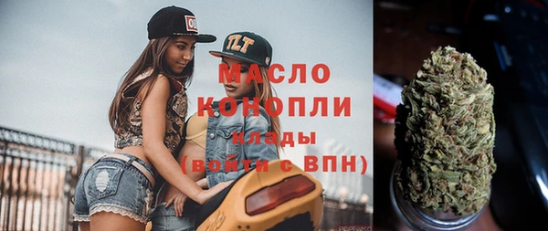 кокаин перу Белоозёрский