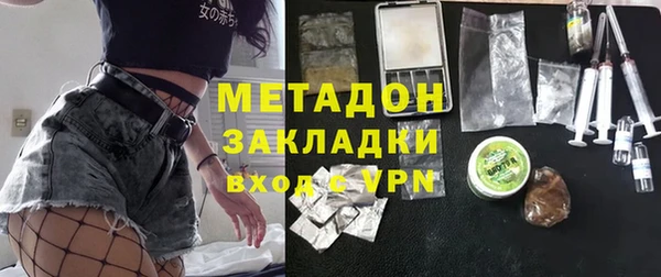 кокаин перу Белоозёрский