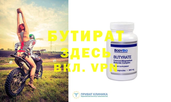 кокаин перу Белоозёрский