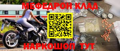 гидропоника Балаково
