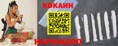 гидропоника Балаково