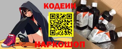 гидропоника Балаково