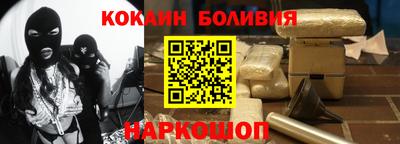 сатива Аргун