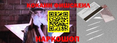 сатива Аргун