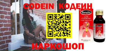 стафф Апрелевка