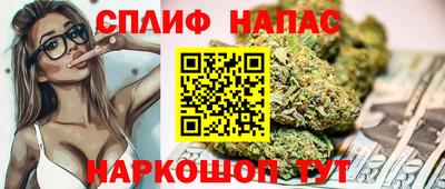 гидропоника Балаково