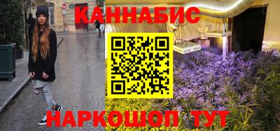 бошки Апшеронск