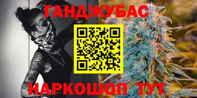 гидропоника Балаково