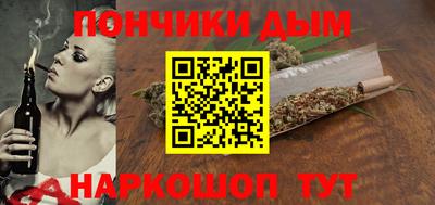 гидропоника Балаково