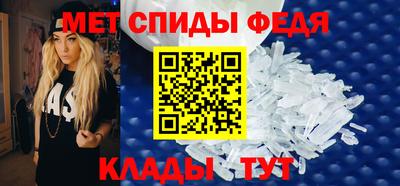 стафф Апрелевка