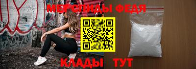 крисы Балашиха