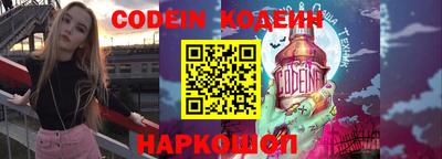 гидропоника Балаково