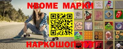 не бодяженный Абинск