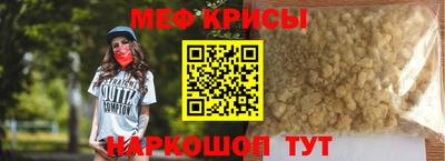 гидропоника Балаково