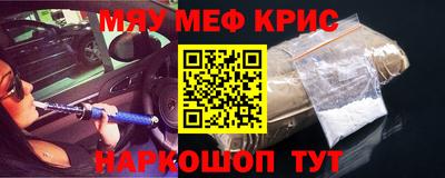 гидропоника Балаково