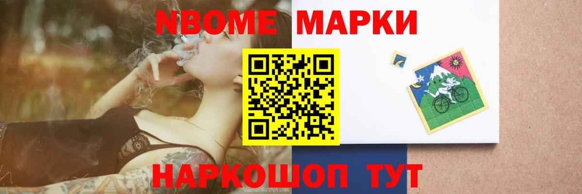 Лсд 25 экстази кислота  Апшеронск  ЛСД экстази кислота 