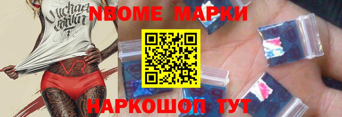 Лсд 25 экстази ecstasy Апшеронск