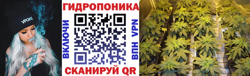 это формула  Апшеронск  Каннабис Bruce Banner 